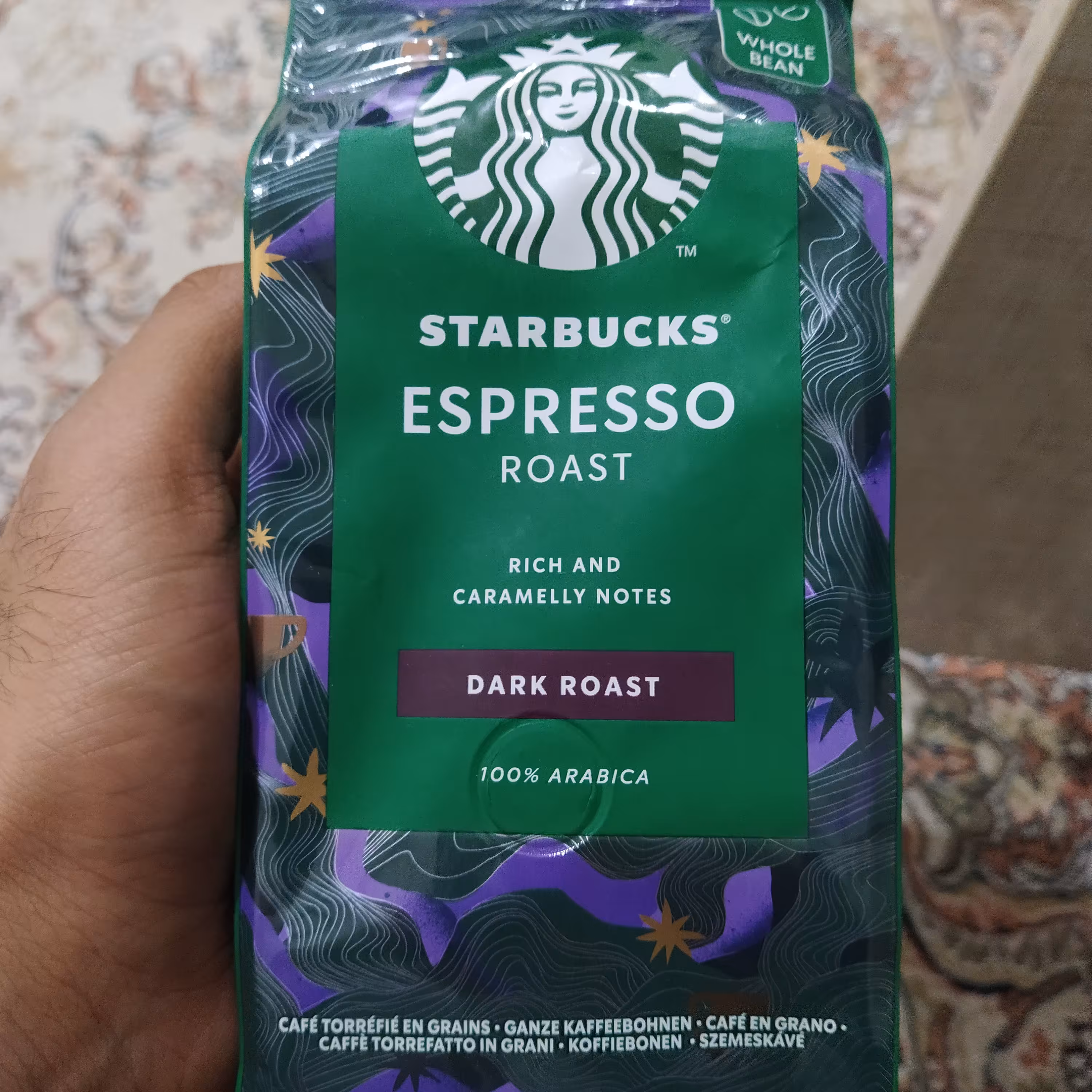 دان قهوه استار باکس اصل تاریخ کمتر از یک ماه