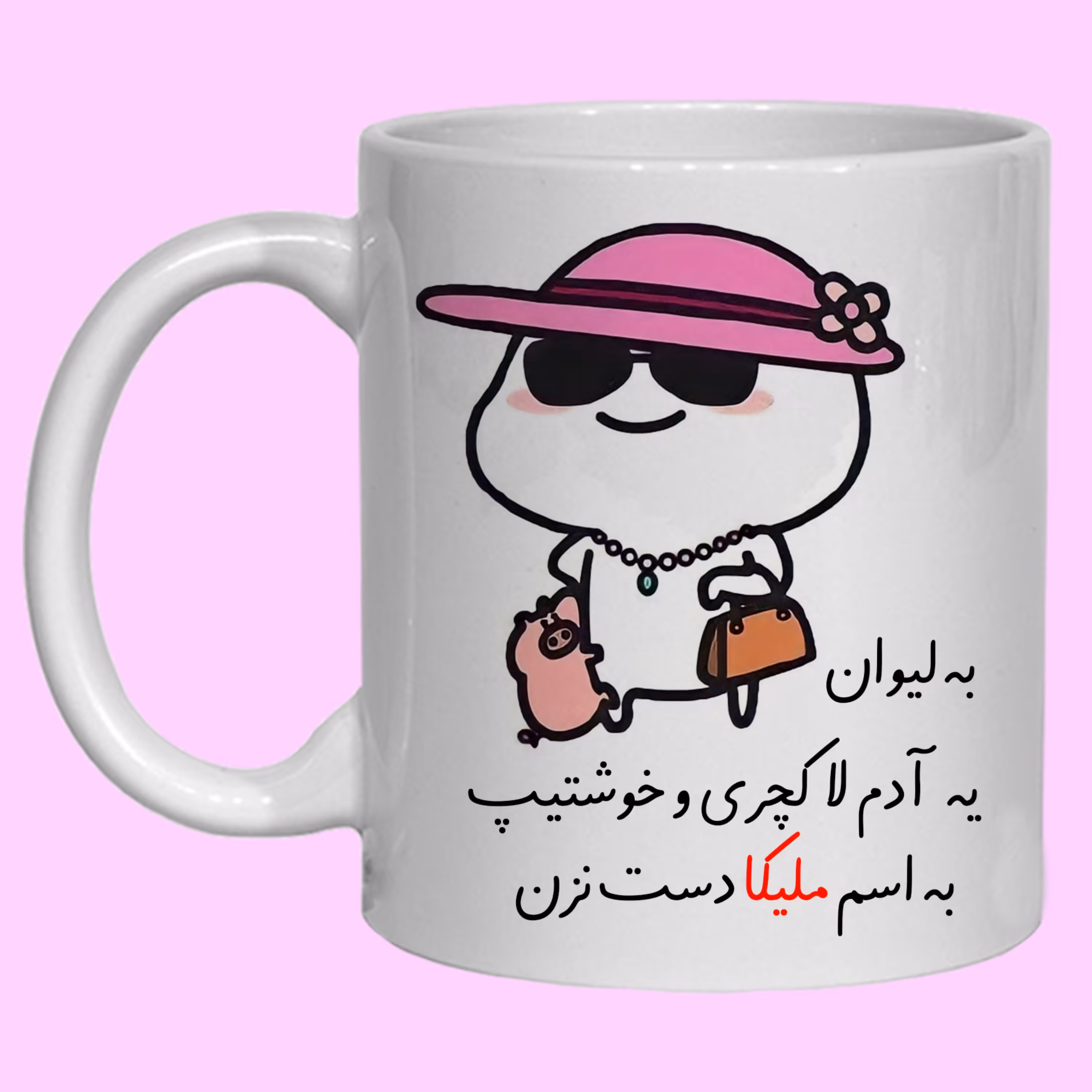 ماگ سرامیکی طرح فانتزی به اسم ملیکا کد 30