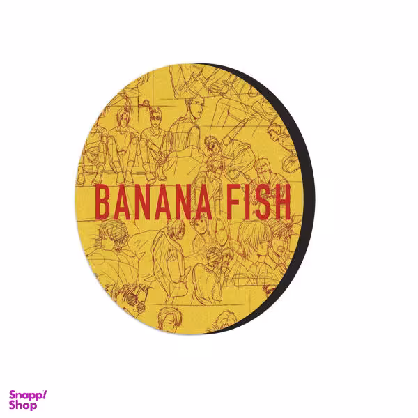 مگنت طرح Banana fish کد 8185742