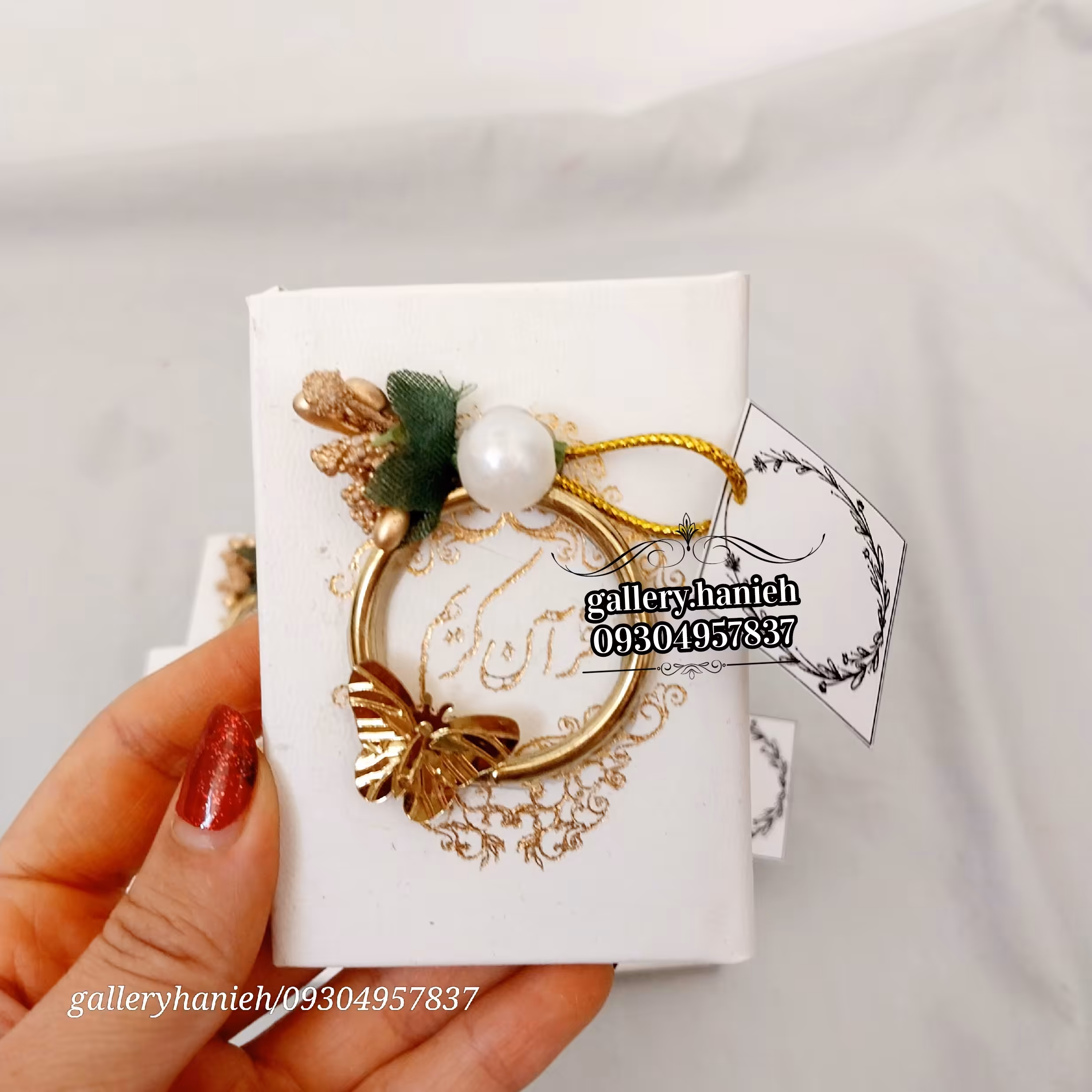 گیفت قران عقد و عروسی  همراه با چاپ لیبل اسم و تاریخ  