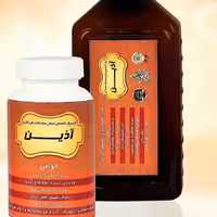 برطرف کننده اختلالات کبد اذین