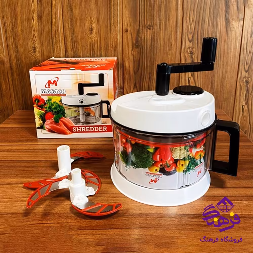 سبزي خردکن 305 کاراکو