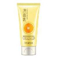فوم شستشوی صورت پرتقال IMAGES حجم 120ml