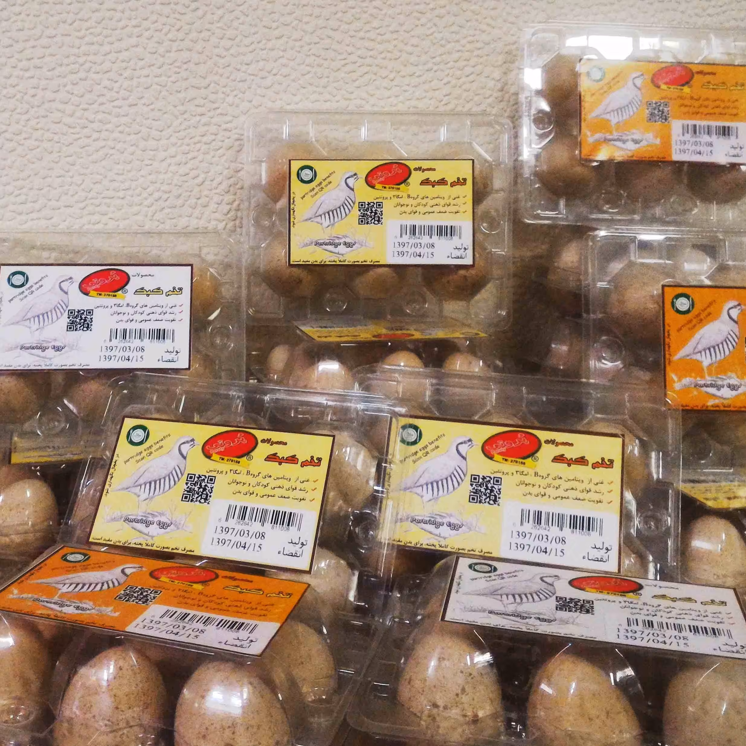 تخم کبک خوراکی پُروتی پک 6 عددی