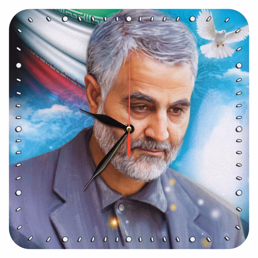 ساعت دیواری طرح سردار شهید حاج قاسم سلیمانی