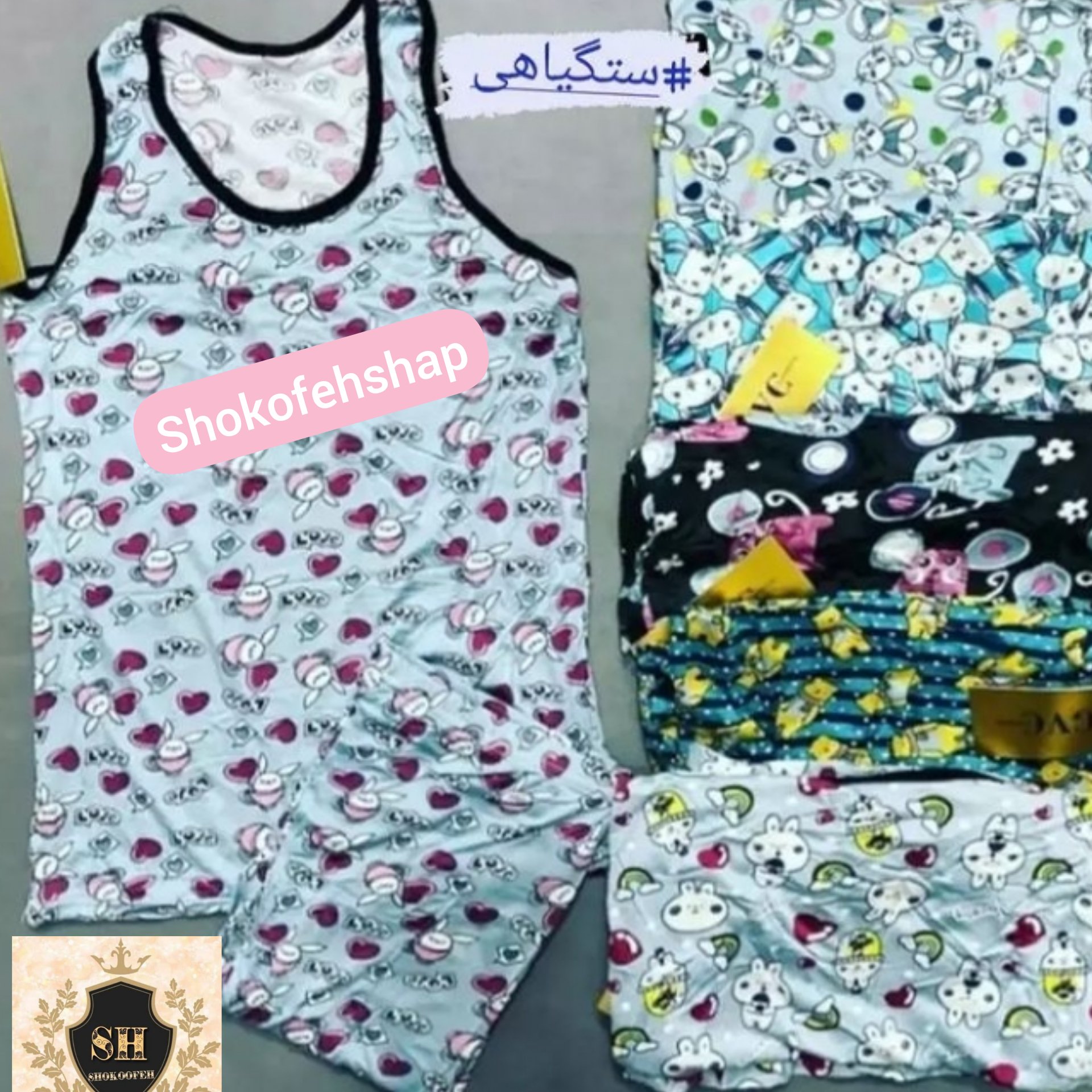 تاپ وساپورت گیاهی زنانه عروسکی