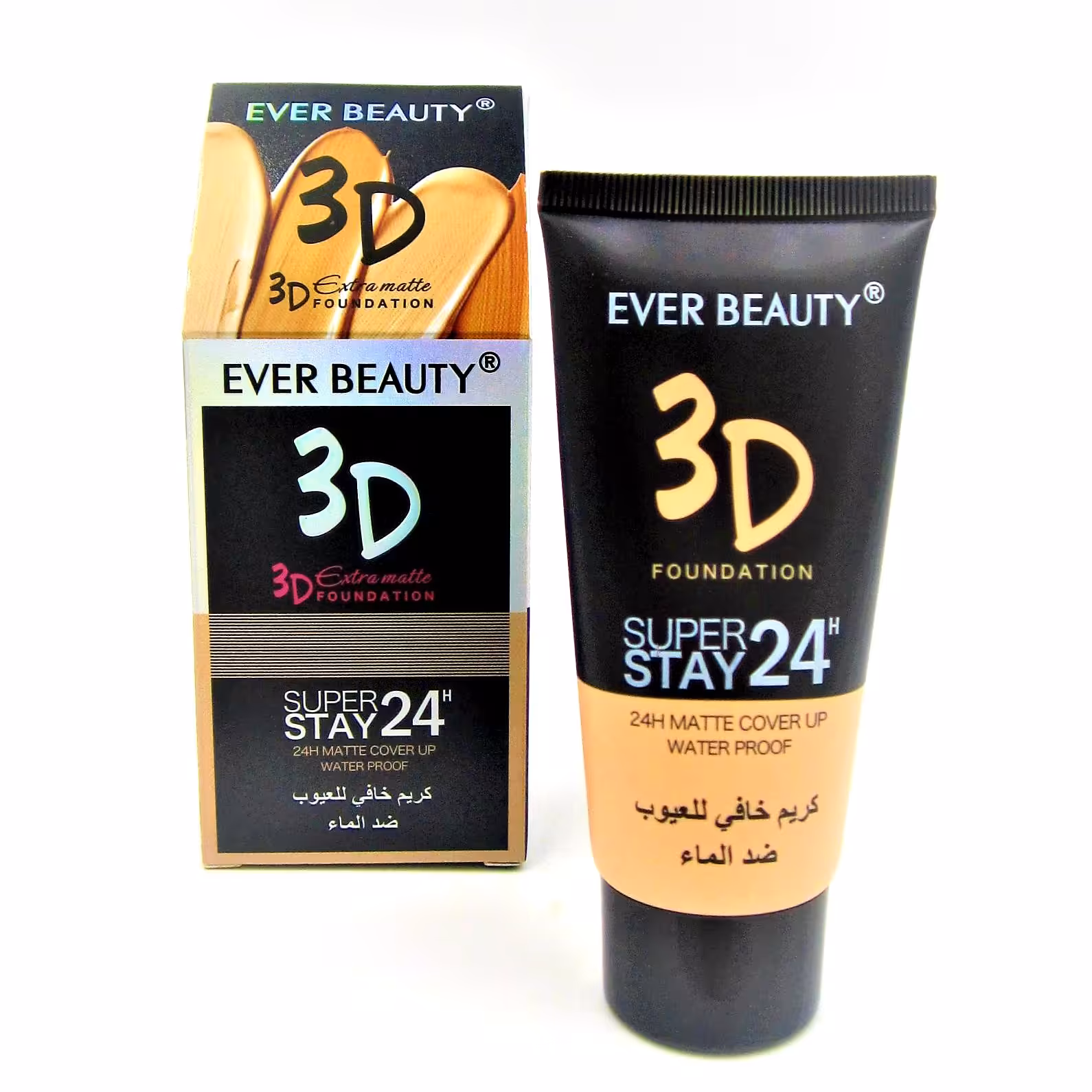 کرم پودر 3 بعدی مناسب برای انواع پوست حتی چرب، روشن کننده رنگ پوست و محافظت در برابر نور خورشید 
70 میلی لیتر