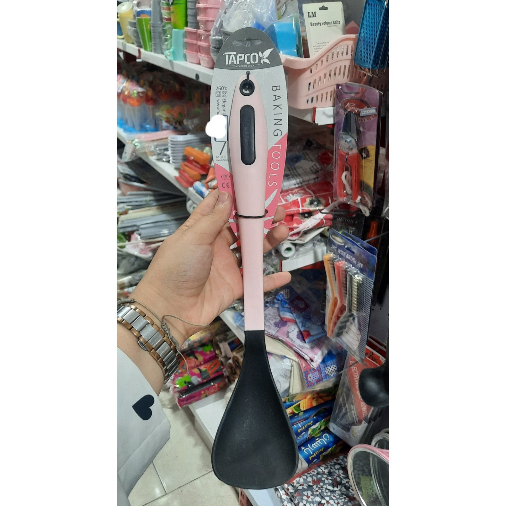 ملاقه دسته بلند
