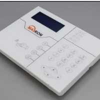 دزدگیر  اماکن مکسرون مدل MX-BA-PAN-01 پلاس