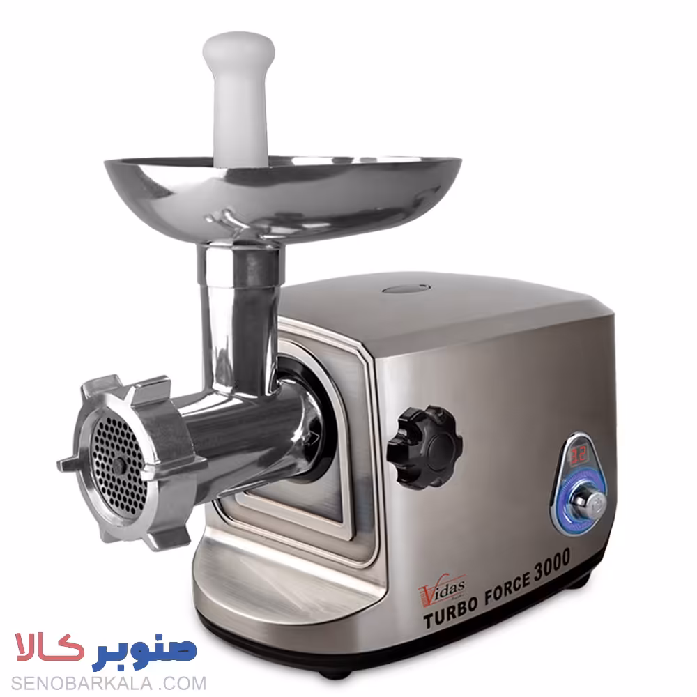 چرخ گوشت ویداس VIR-3512 - صنوبرکالا