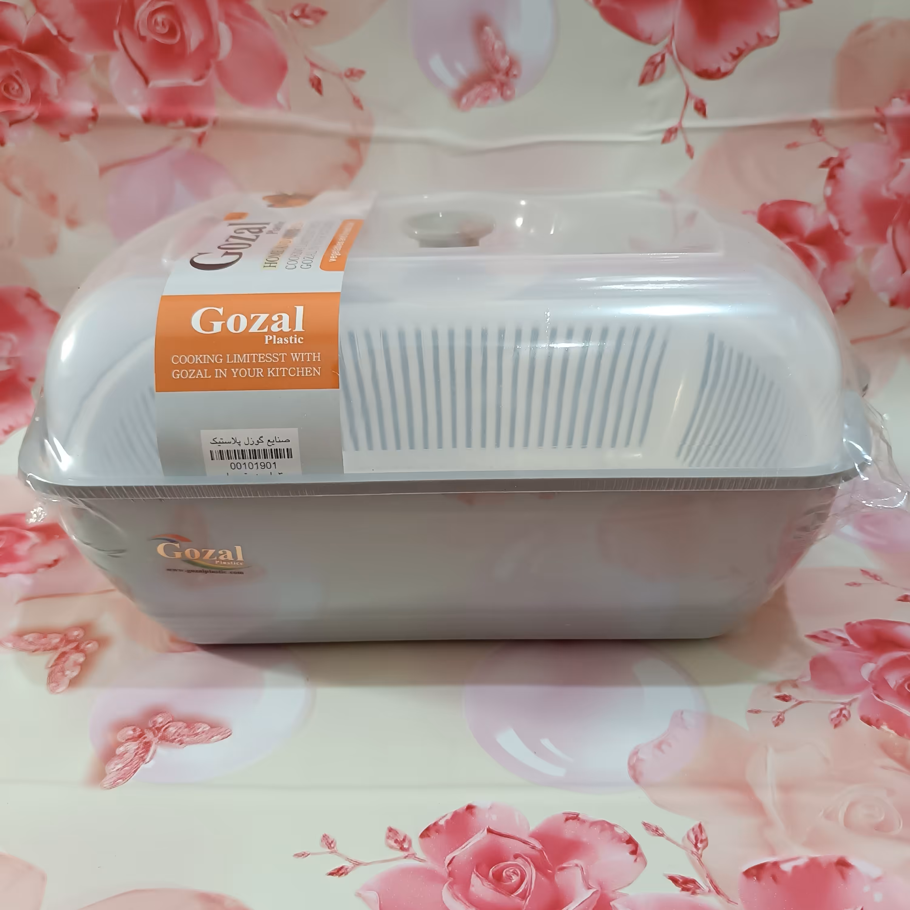 سه پارچه سایز 2 ، رنگ طوسی ، طول 30 عرض 23 ارتفاع 15 ( مخصوص نگهداری نان و میوه و سبزیجات)