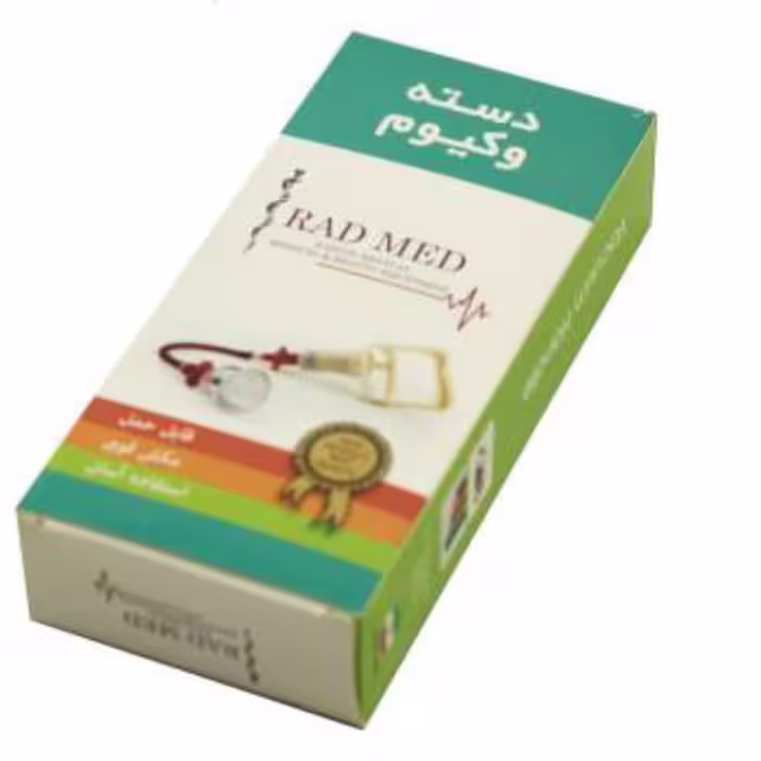 دسته وکیوم حجامت