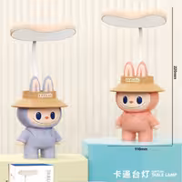 چراغ مطالعه طرح لابوبو