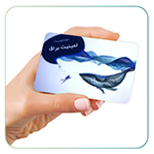 کارت ویزیت لمینت براق بزرگ- دو رو