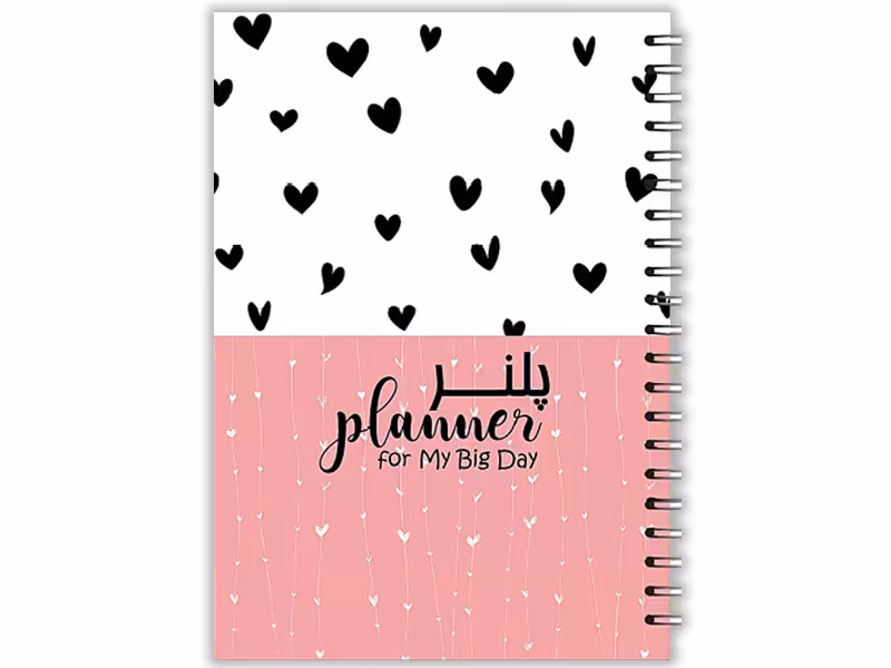 پلنر هفتگی قلبی A5