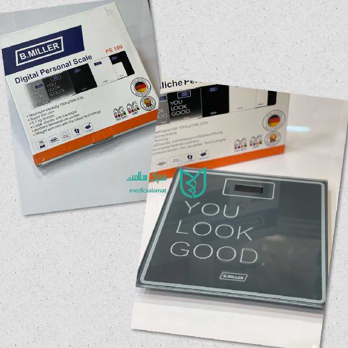 ترازوی دیجیتال B.miller بی میلر آلمان ps1003