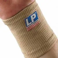 مچ بند ال پی مدل 959 LP