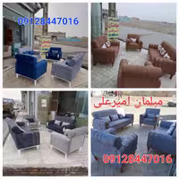 مبل راحتی شعبان 