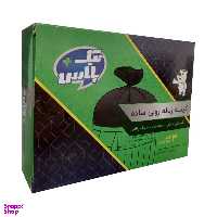کیسه زباله تیک پلاس مدل سه قلو بسته 54 عددی
