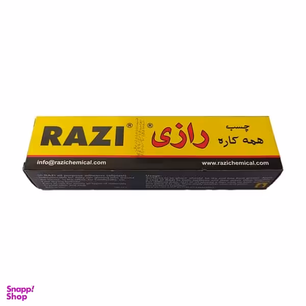 چسب همه کاره رازی مدل Allplast حجم 30 میلی لیتر