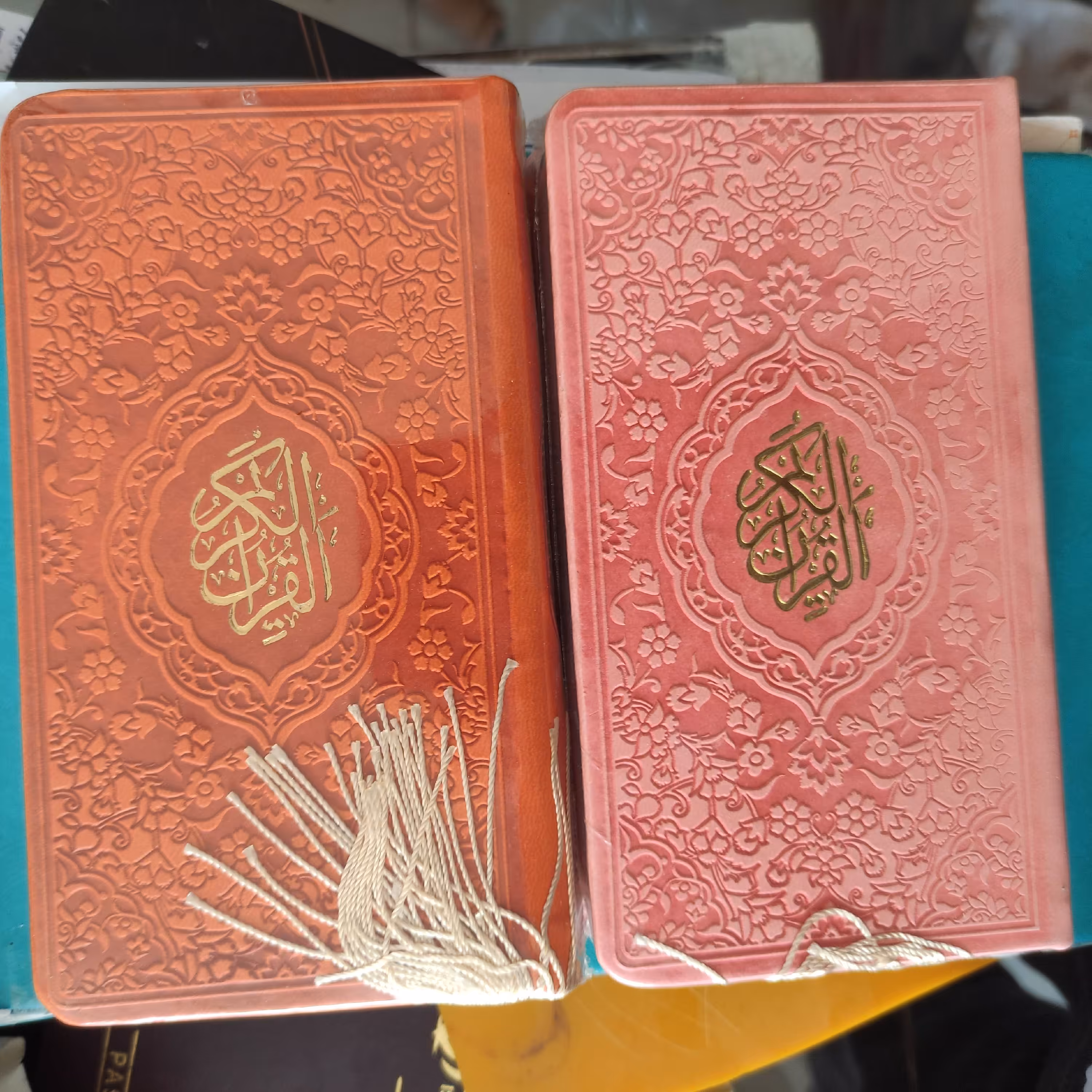 قرآن پالتویی صفحه رنگی 16*9 صفحات رنگی