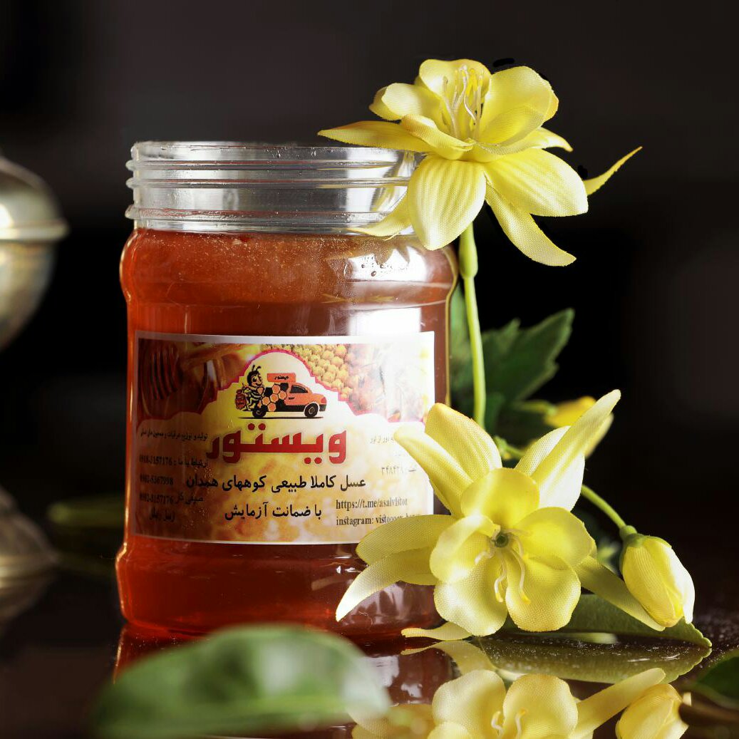 عسل چهل گیاه همدان