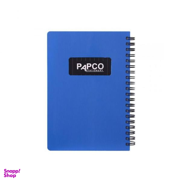 دفتر یادداشت پاپکو کد NB-647BC