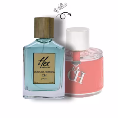 عطر زنانه حس مدل کارولینا هررا سی اچ - hes - CAROLINA HERRERA - CH for Women