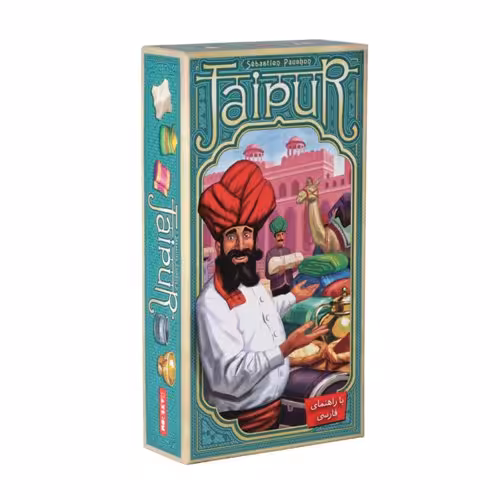 بازی فکری جایپور «جیپور» نسخه فارسی