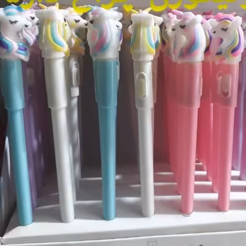 خودکار یونیکورن چراغ دار