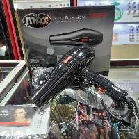 سشوار پرومکس آیونیک 2400وات حرفه ای( موتور سنگین AC ) مدل 7240 پرو مکس  PROMAX 