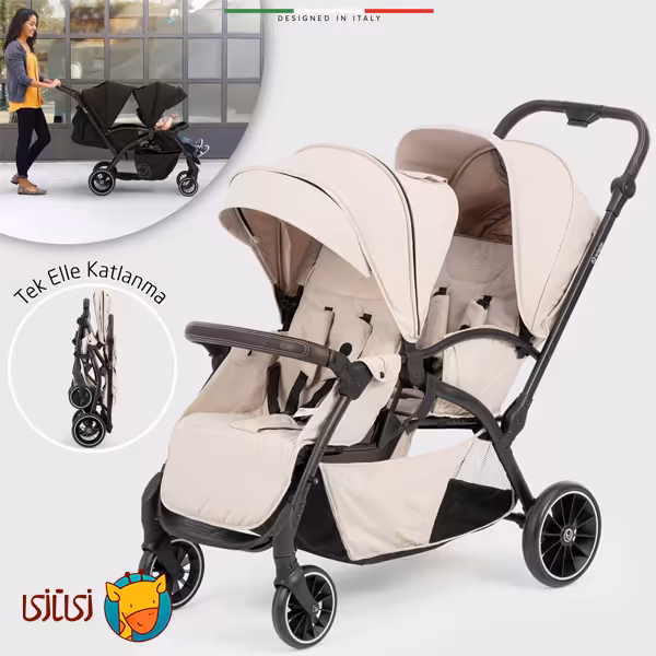 کالسکه دوقلو پشت‌سرهم اله‌له مدل Due رنگ کرم