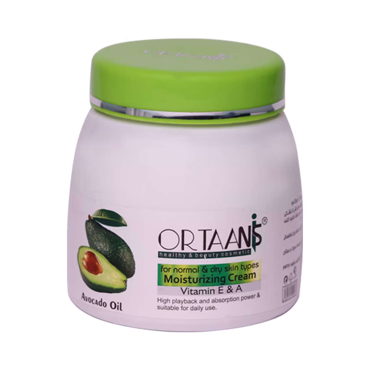 کرم مرطوب کننده اورتانیس مدل آووکادو حجم 300 میلی لیتر