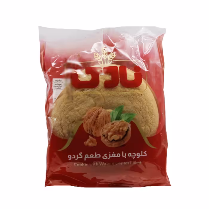 کلوچه با مغزی طعم گردو دو قلو محصولی از شرکت نادی ( کلبه برتر )