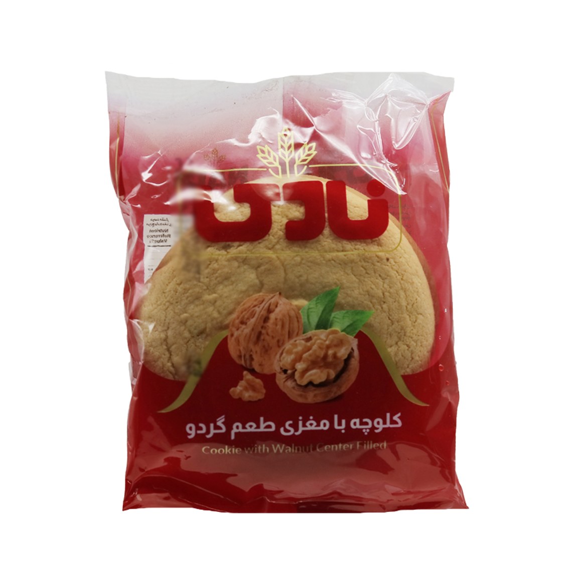 کلوچه با مغزی طعم گردو دو قلو محصولی از شرکت نادی ( کلبه برتر )