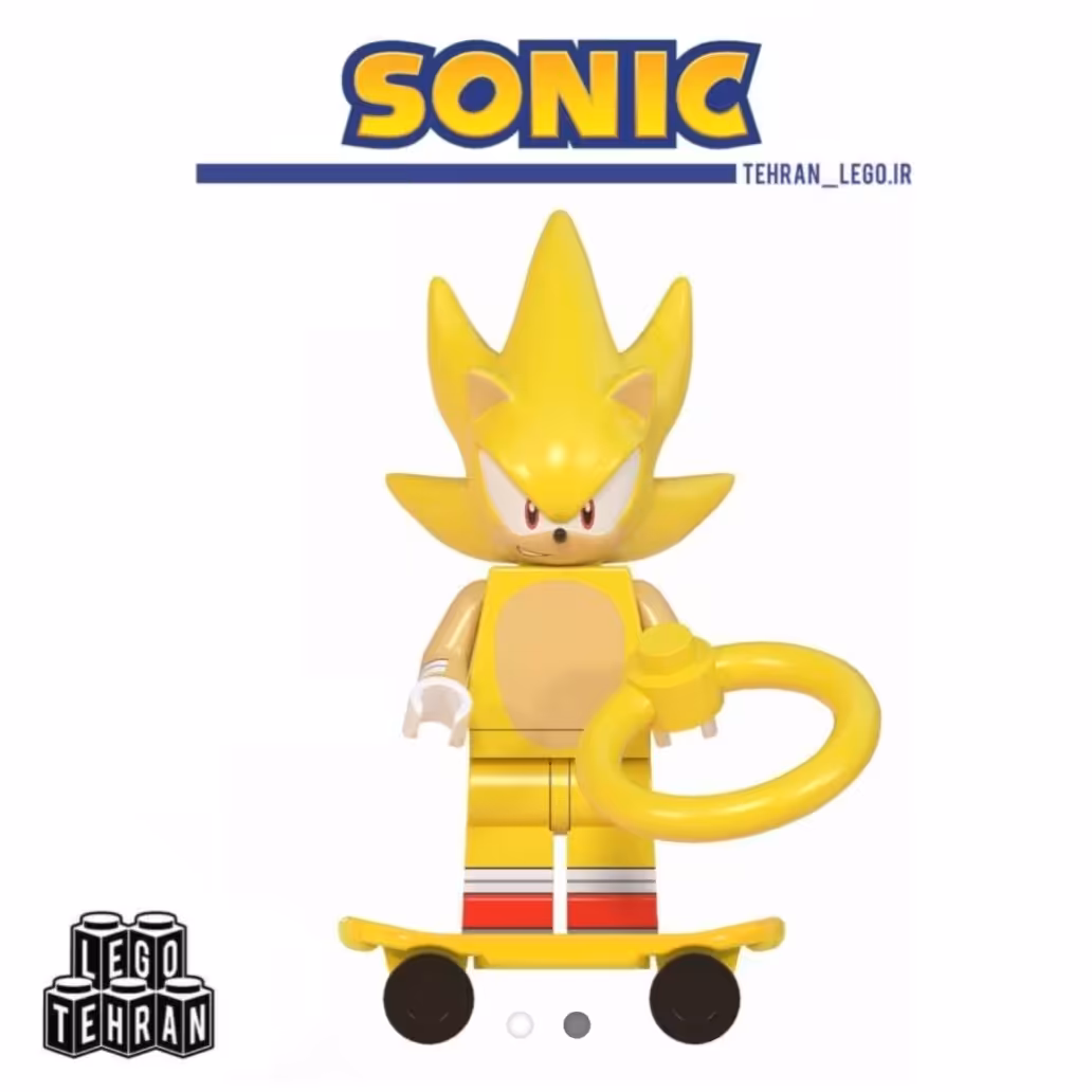 لگو سوپر سونیک (انیمیشن سونیک) با اسکیت برد