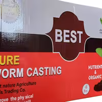 کود آلی ورم کستینگ خالص (Pure Worm Casting) بِست - کارتن حاوی 6 سطل یک گالنی (1850 گرمی)