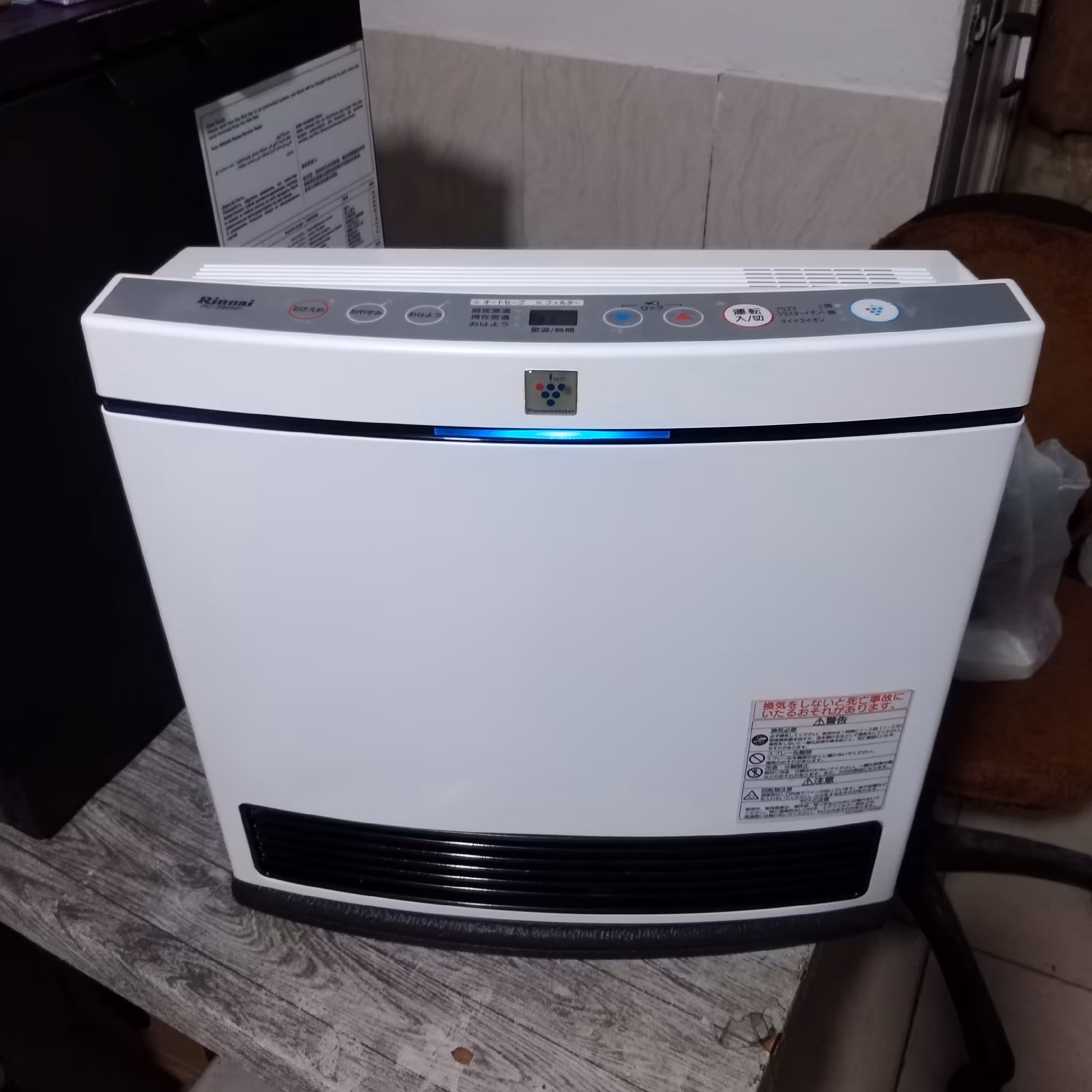 بخاری گازی برقی 3500پلاسما ضد ویروس شیک و خاص 