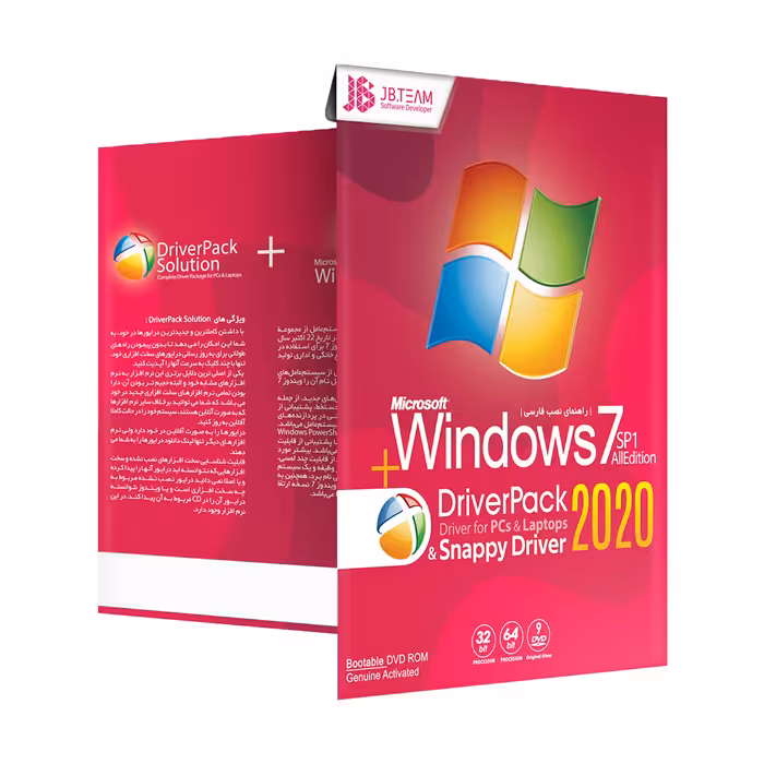 سیستم عامل Windows 7 SP1 با درایور پک 2020 نشر JB.TeamWindows 7 SP1 JBTeam   DriverPack 2020