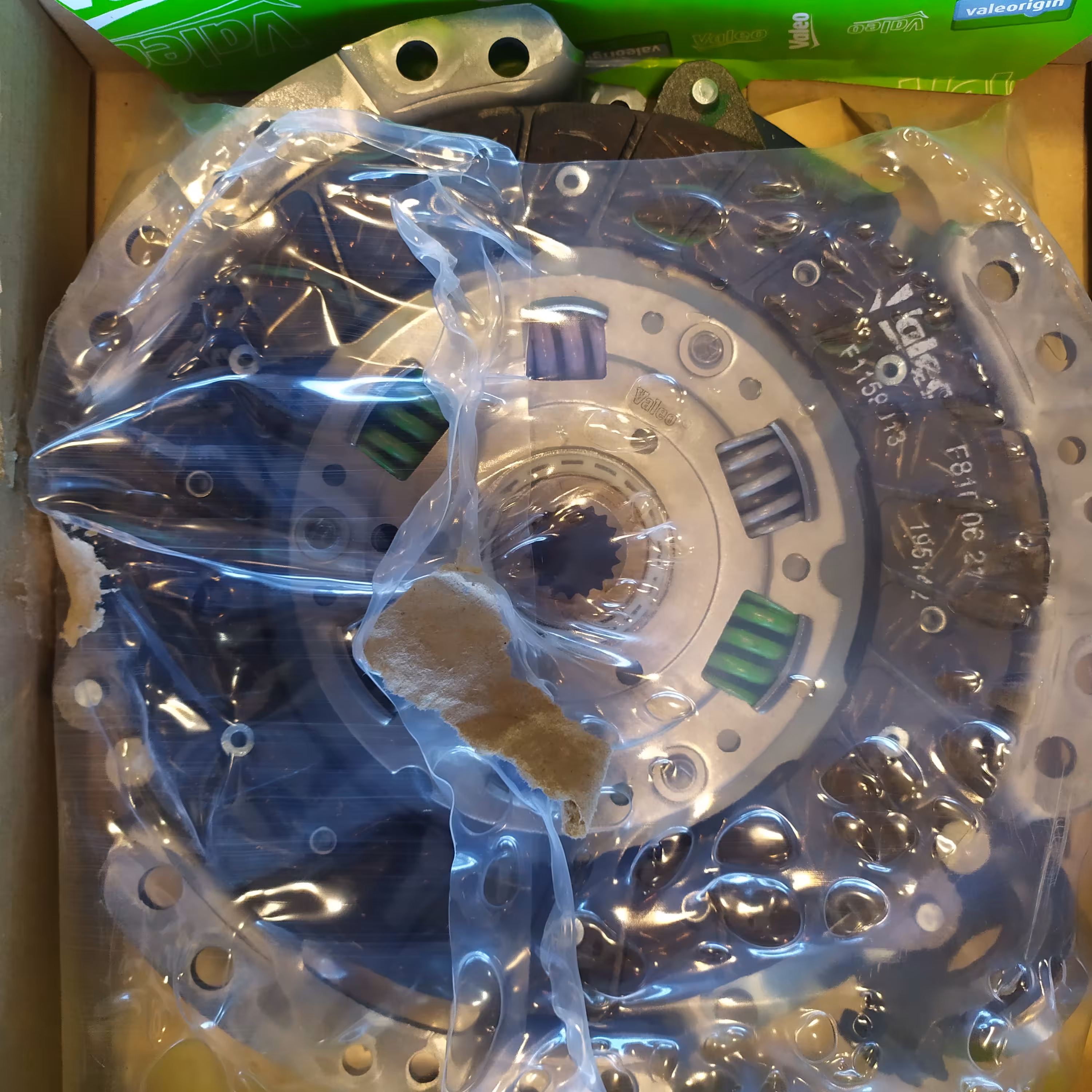 دیسک و صفحه زانتیا 1800،  والئو سبز پری دمپر و 6 فنر