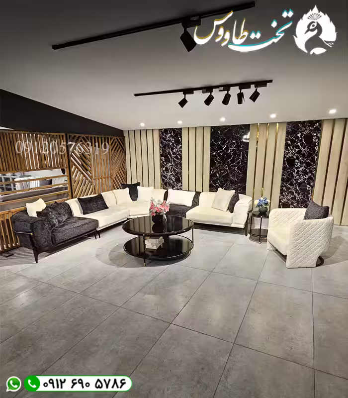 مبل ال نوادا