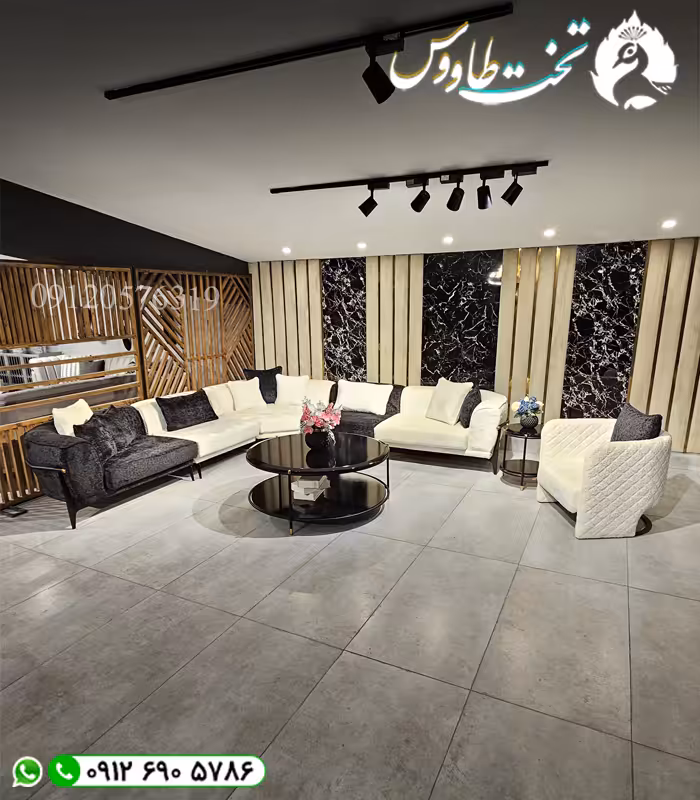 مبل ال نوادا