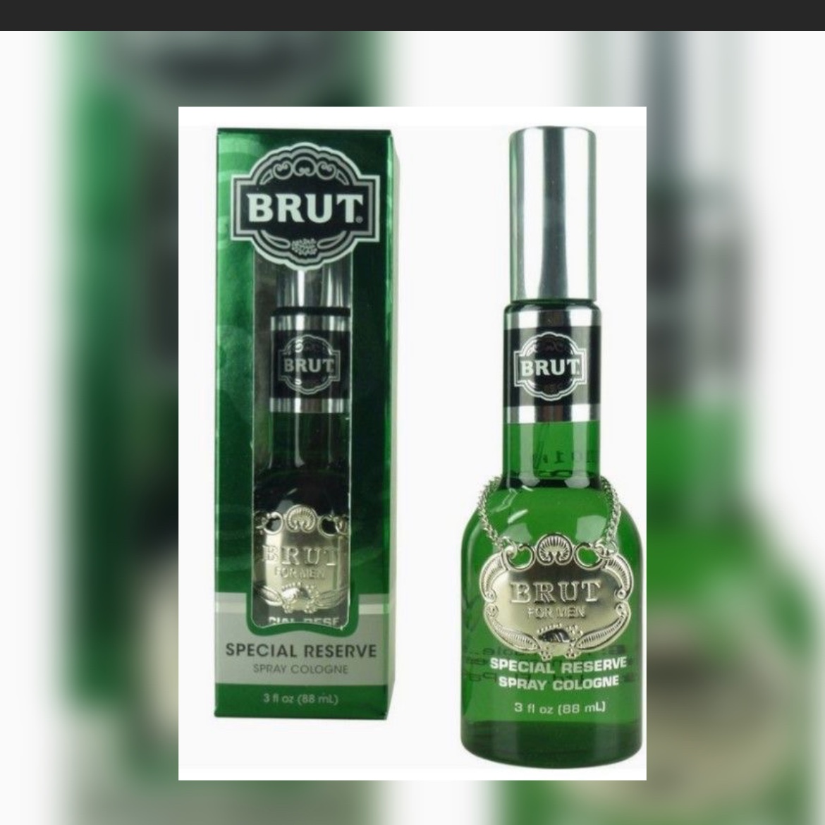 عطر خالص بروت