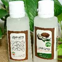 روغن نارگیل خالص60سی سی طیبه