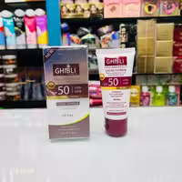 کرم ضد آفتاب جیبلی با SPF 50
