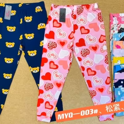 شلوار زنانه نانو