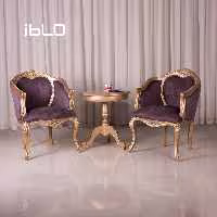 ست قهوه خوری کلاسیک لوکاس