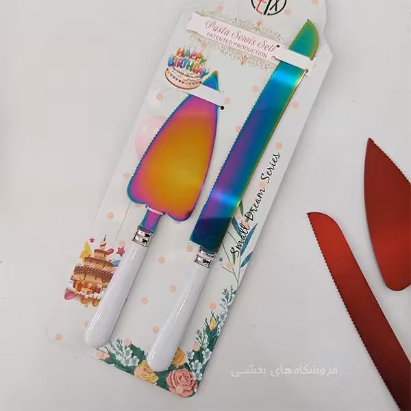 ست کارد و کفگیر سرو کیک مدل هولوگرامی