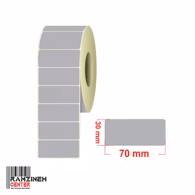 لیبل متال سایز 70*30 میلیمتر