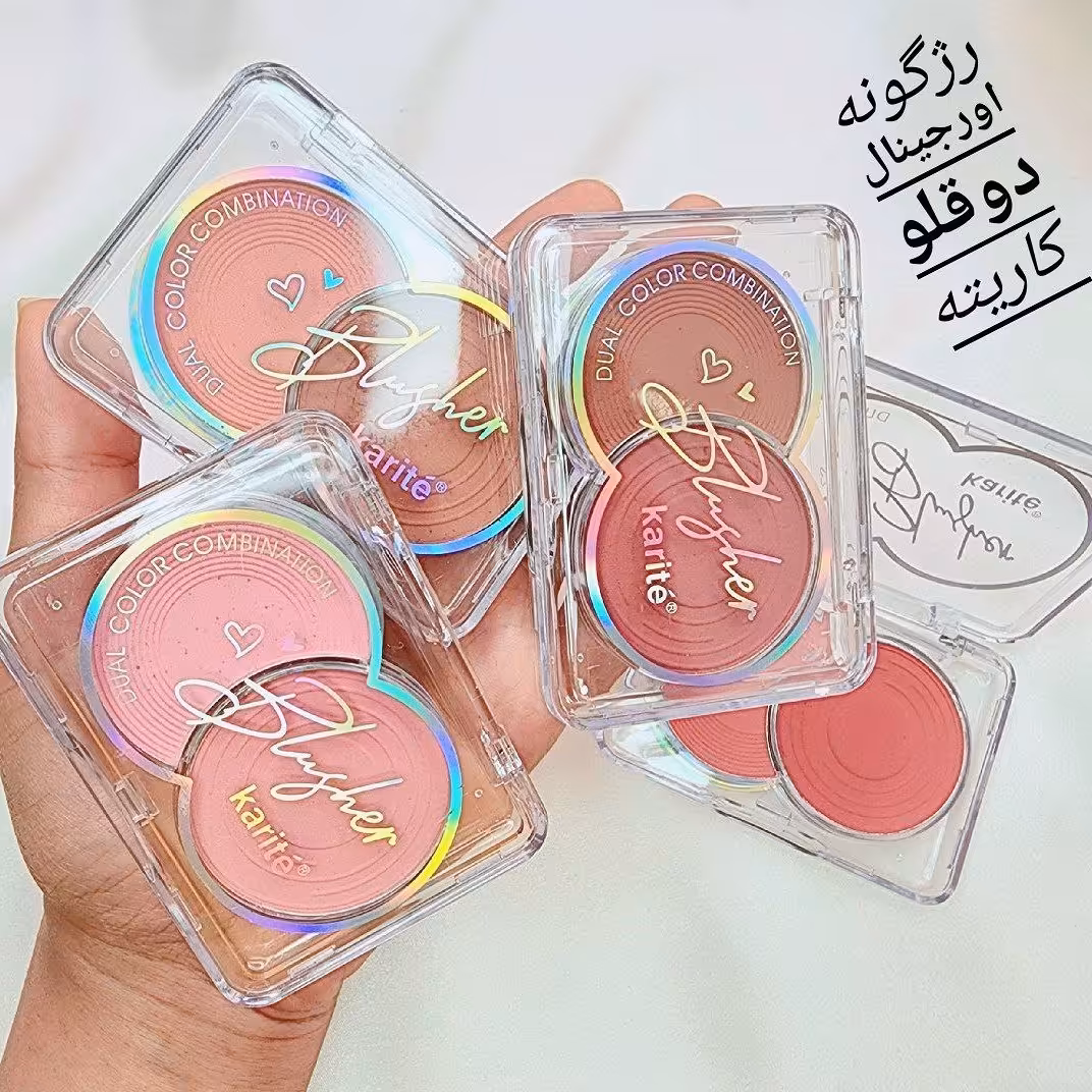 رژگونه دوقلو اورجینال کاریته